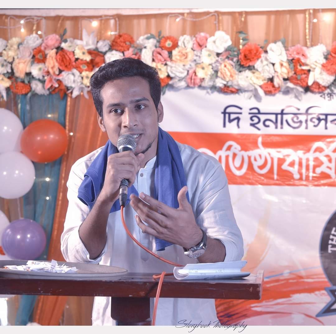 Moijuddin Muhit